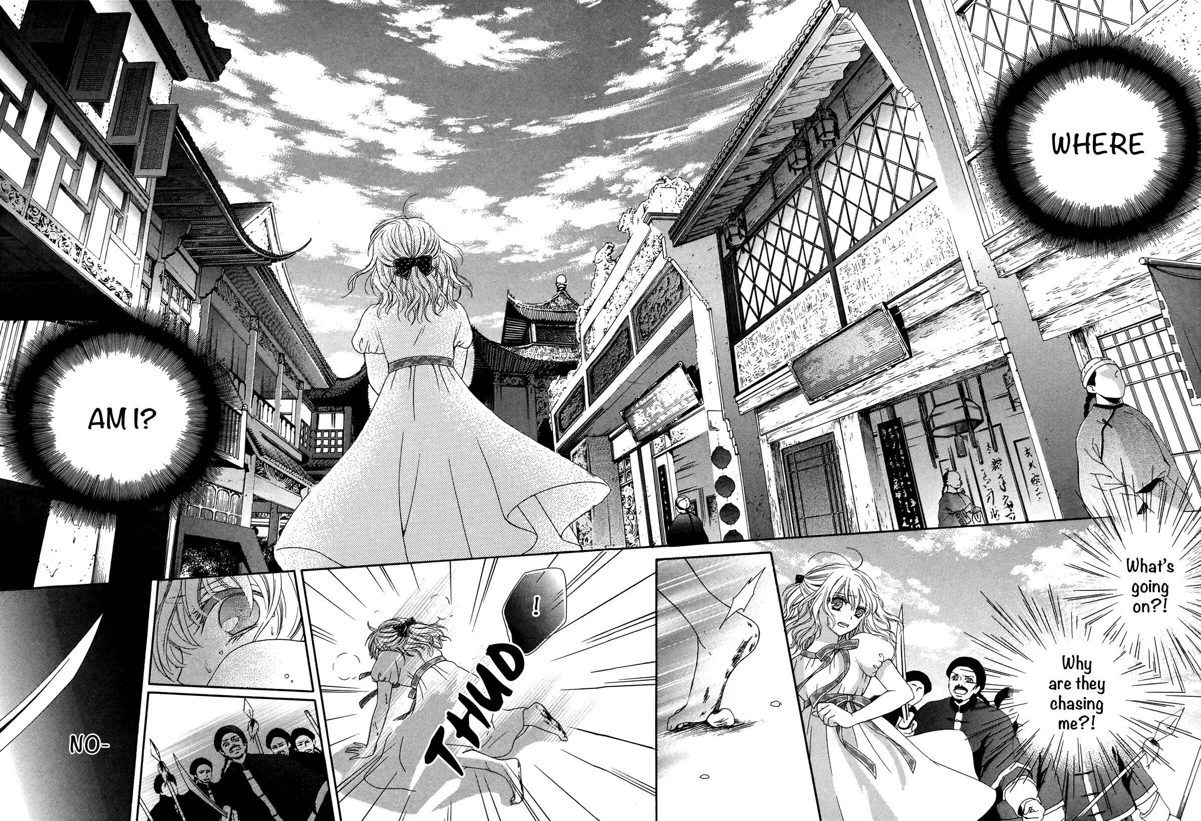 Page 22 Chapter 1 Ten ni Kou