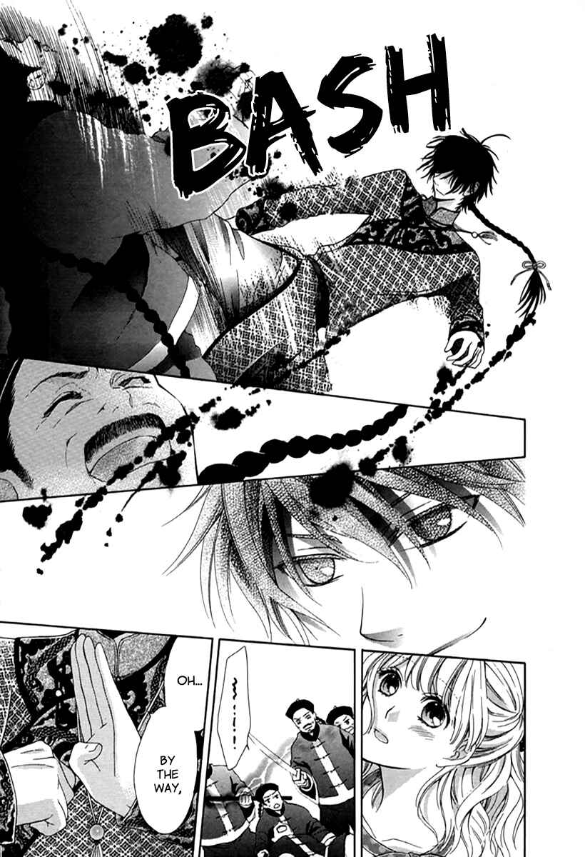Page 30 Chapter 1 Ten ni Kou