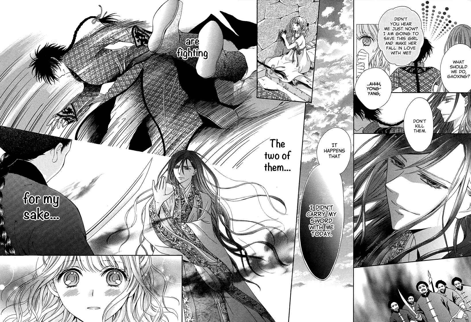 Page 46 Chapter 1 Ten ni Kou