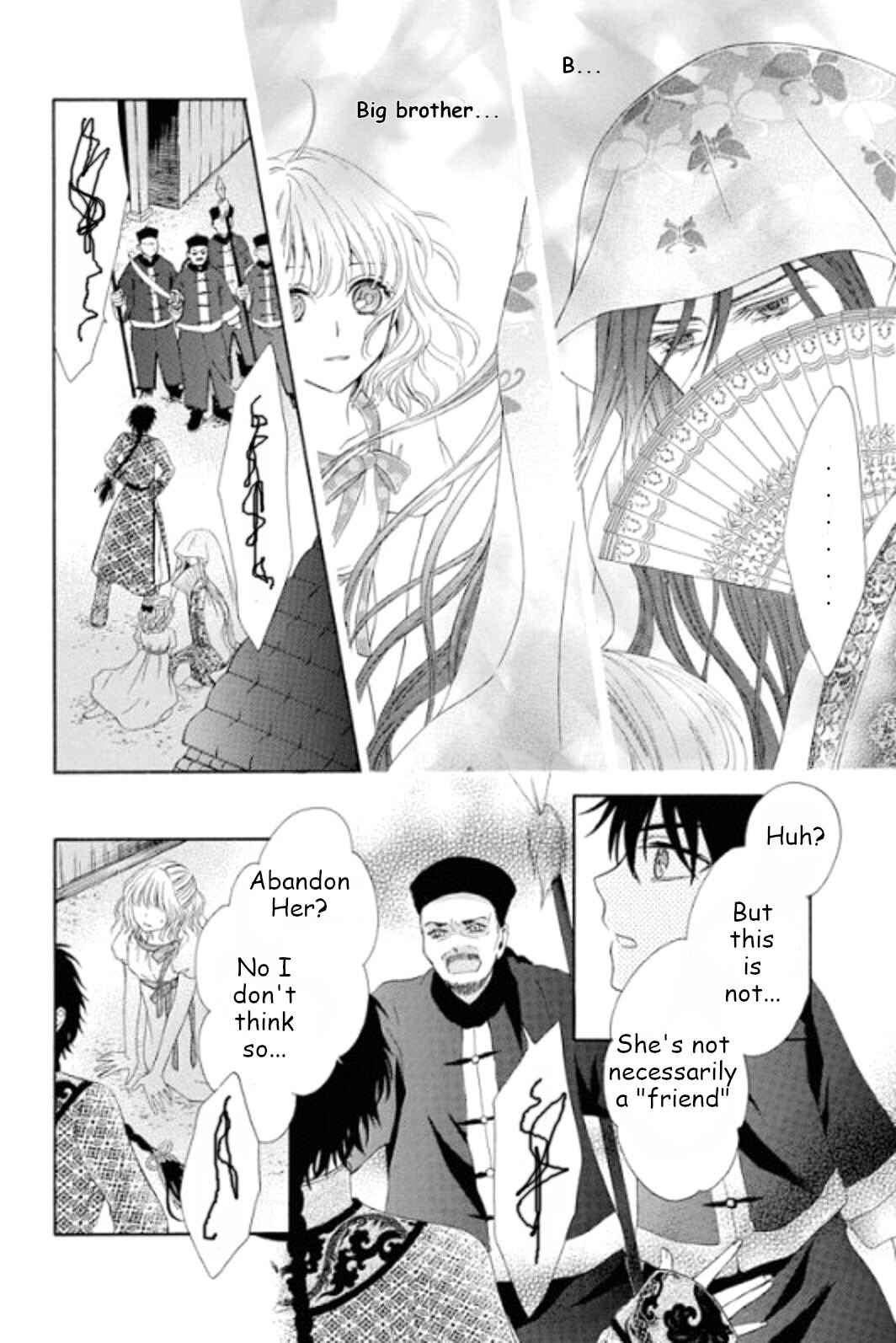 Page 8 Chapter 2 Ten ni Kou