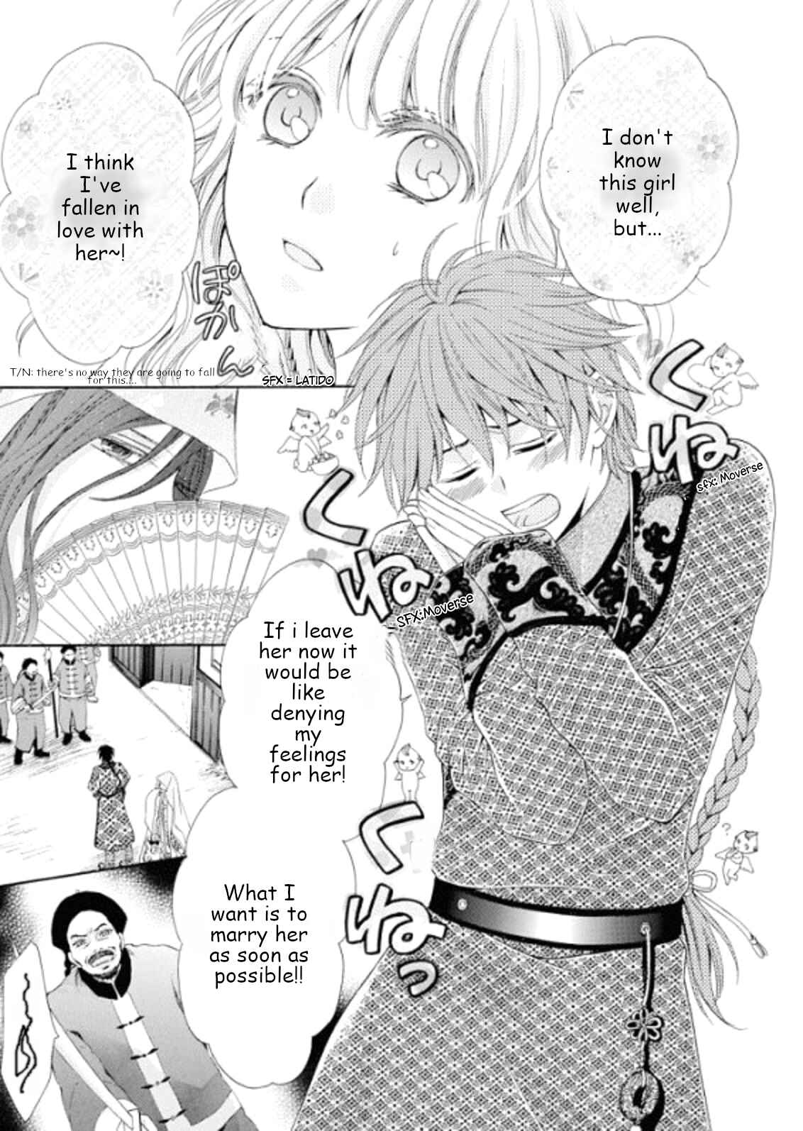 Page 9 Chapter 2 Ten ni Kou