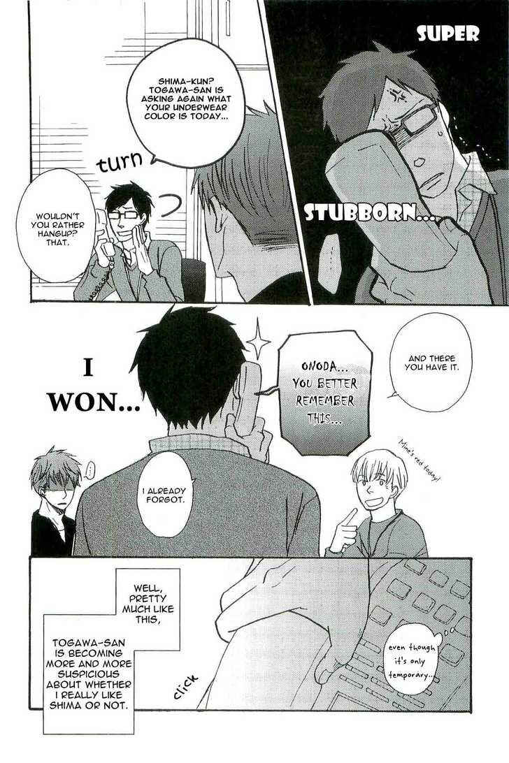Page 2 Chapter 6.2 Doushitemo Furetakunai