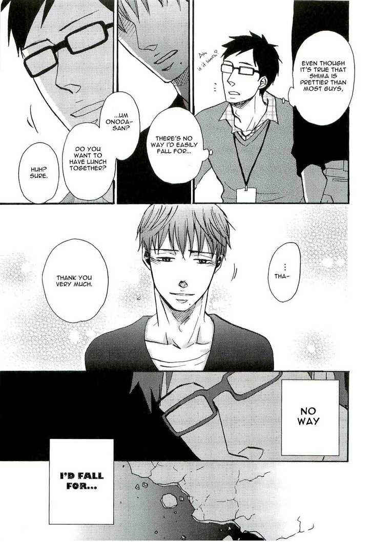 Page 3 Chapter 6.2 Doushitemo Furetakunai