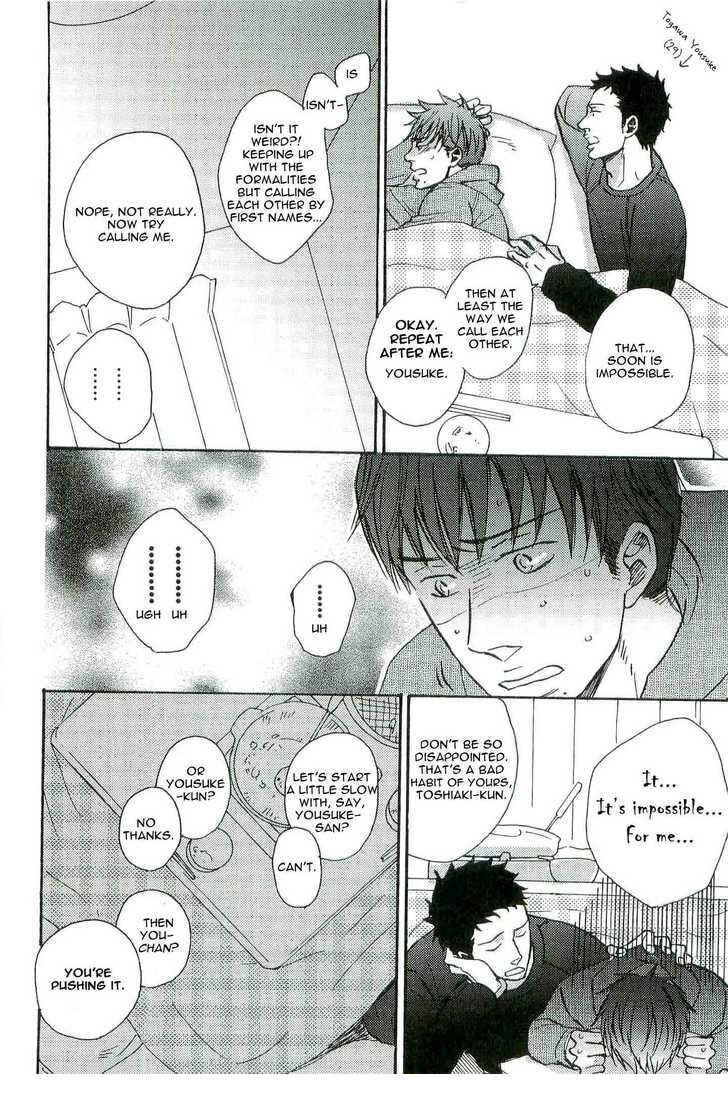 Page 7 Chapter 6.1 Doushitemo Furetakunai