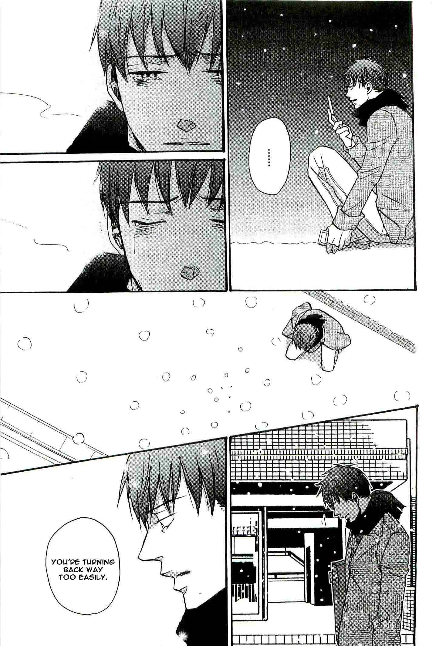Page 16 Chapter 6 Doushitemo Furetakunai
