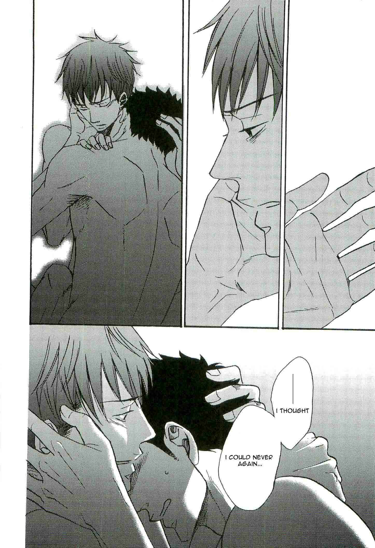 Page 23 Chapter 6 Doushitemo Furetakunai