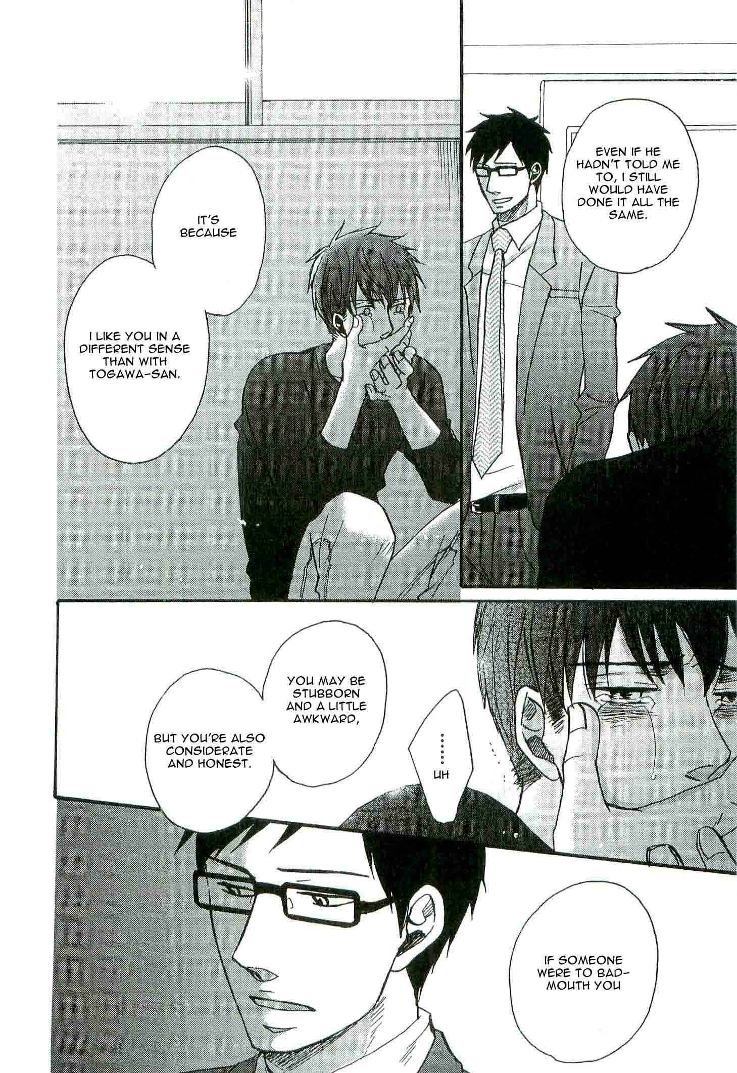 Page 7 Chapter 6 Doushitemo Furetakunai