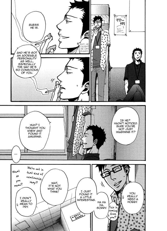 Page 17 Chapter 2 Doushitemo Furetakunai