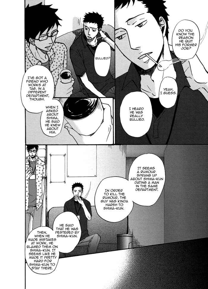 Page 18 Chapter 2 Doushitemo Furetakunai