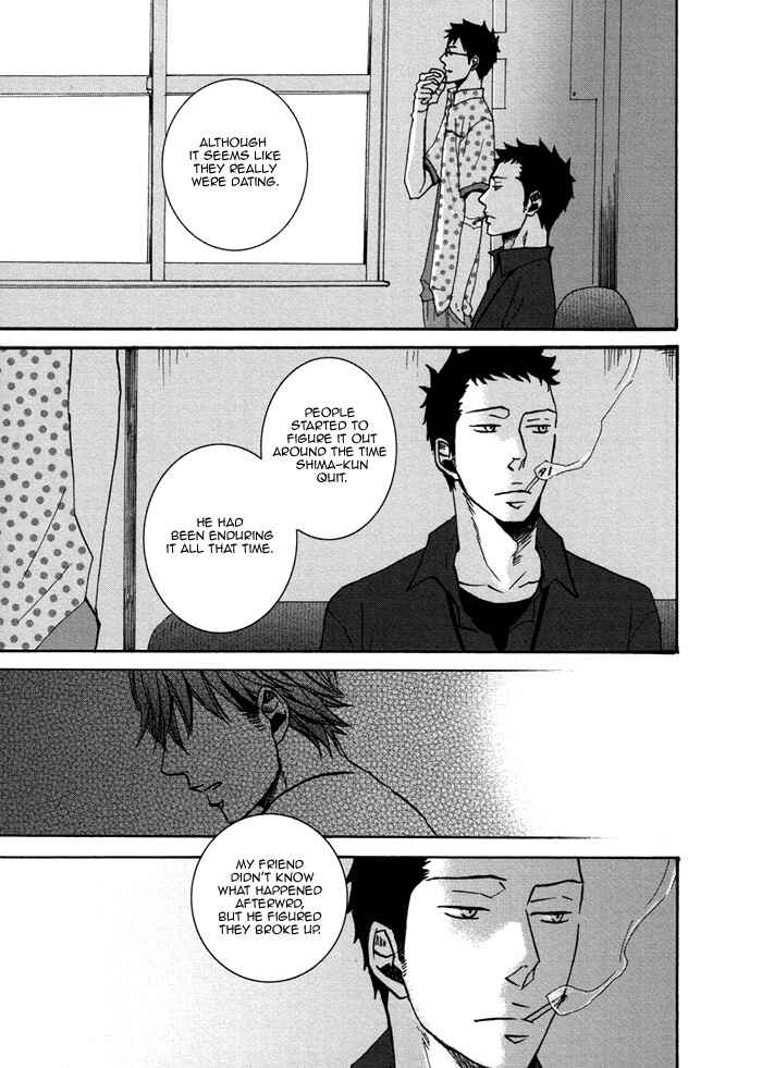 Page 19 Chapter 2 Doushitemo Furetakunai