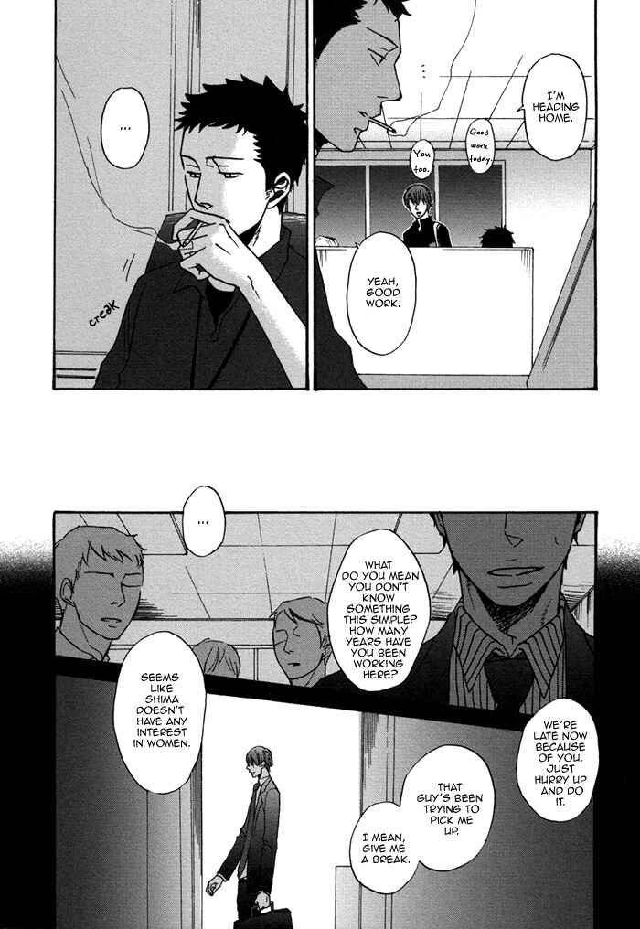 Page 20 Chapter 2 Doushitemo Furetakunai