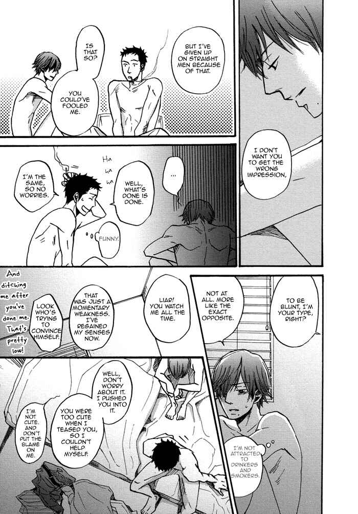 Page 7 Chapter 2 Doushitemo Furetakunai