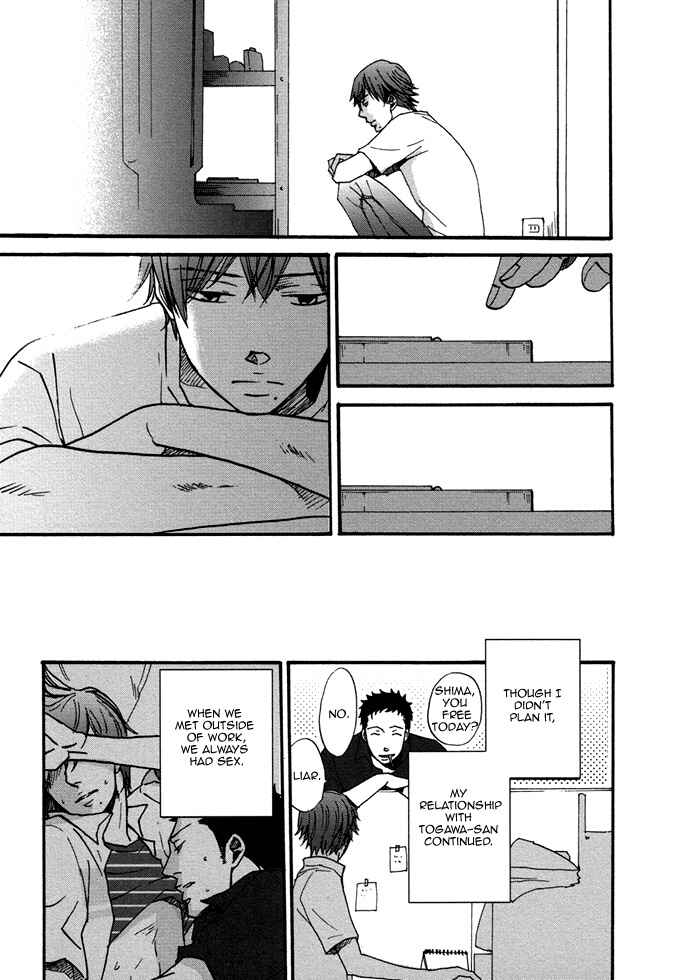 Page 9 Chapter 2 Doushitemo Furetakunai