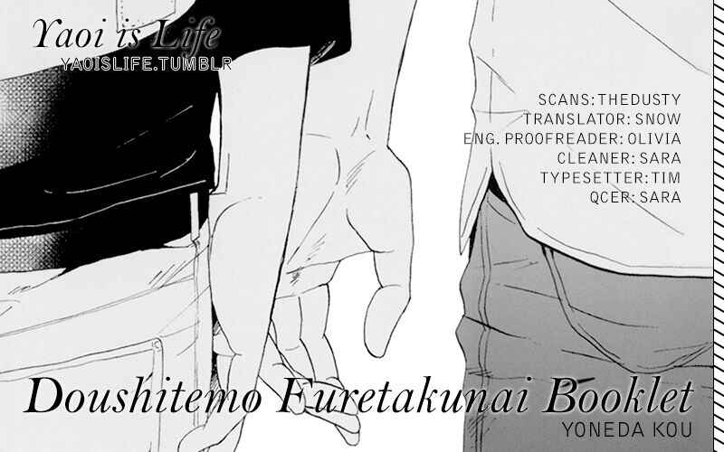 Page 1 Chapter 7.2 Doushitemo Furetakunai