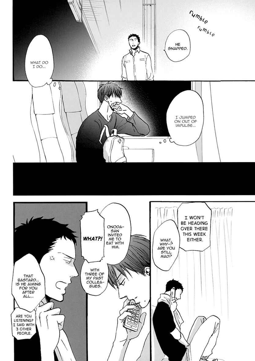 Page 12 Chapter 7.2 Doushitemo Furetakunai