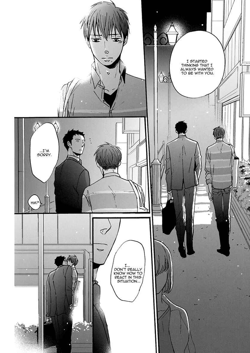 Page 16 Chapter 7.2 Doushitemo Furetakunai