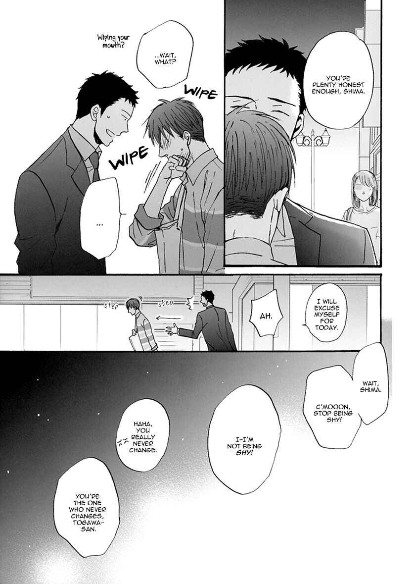 Page 17 Chapter 7.2 Doushitemo Furetakunai