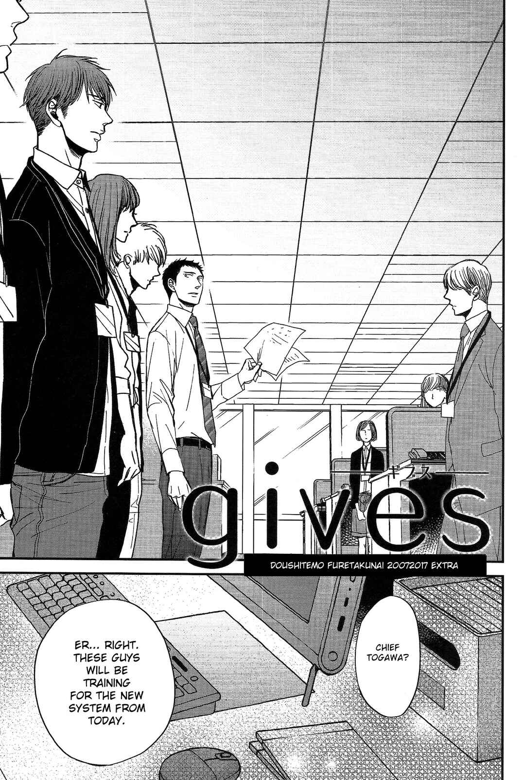 Page 2 Chapter 7 Doushitemo Furetakunai