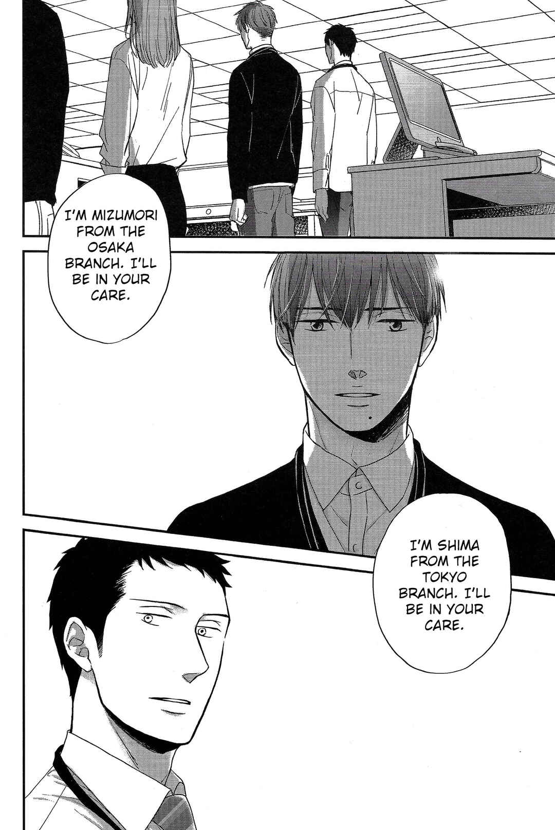 Page 3 Chapter 7 Doushitemo Furetakunai