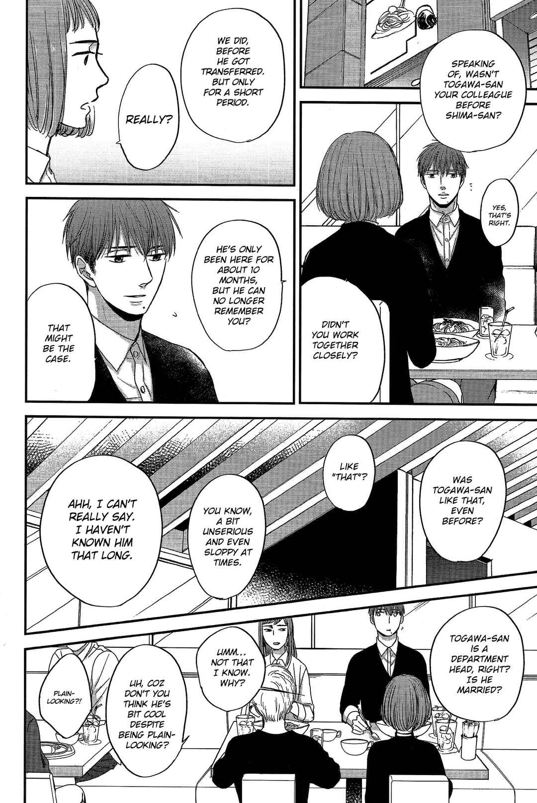 Page 7 Chapter 7 Doushitemo Furetakunai