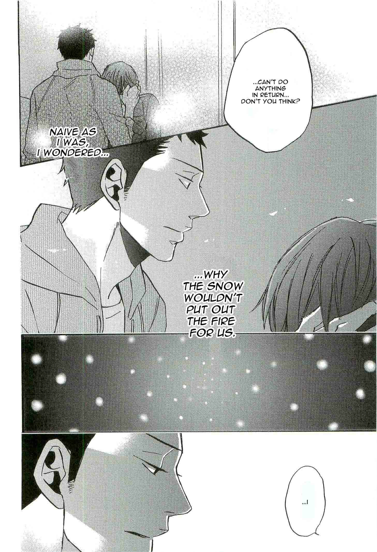 Page 13 Chapter 5 Doushitemo Furetakunai