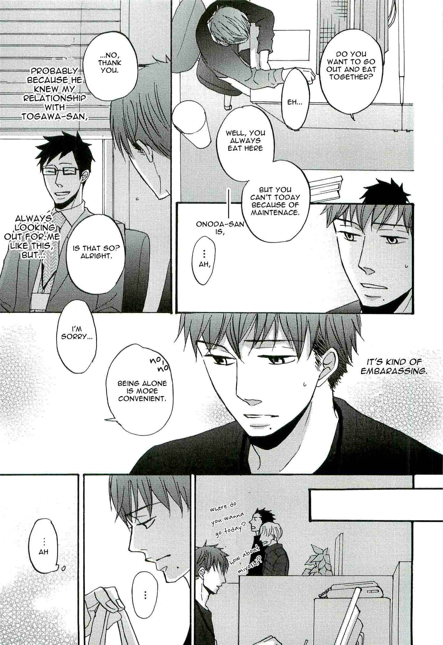 Page 28 Chapter 5 Doushitemo Furetakunai
