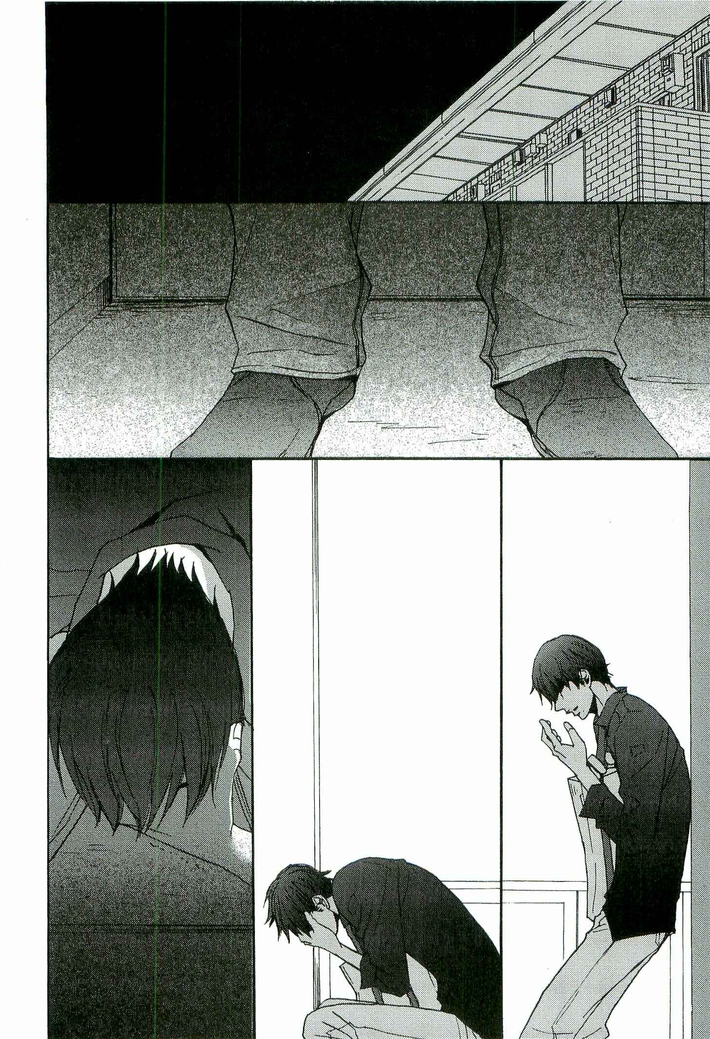 Page 3 Chapter 5 Doushitemo Furetakunai