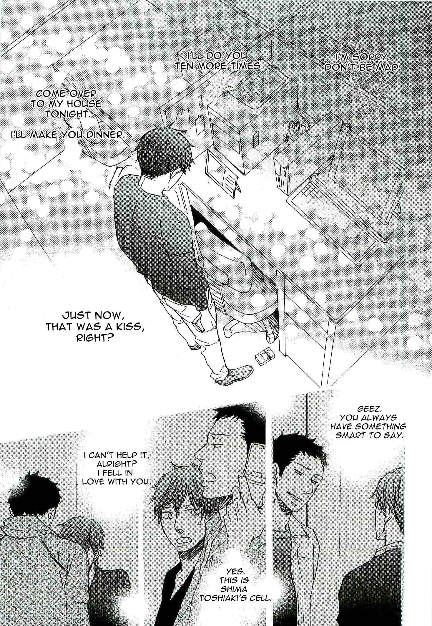Page 32 Chapter 5 Doushitemo Furetakunai