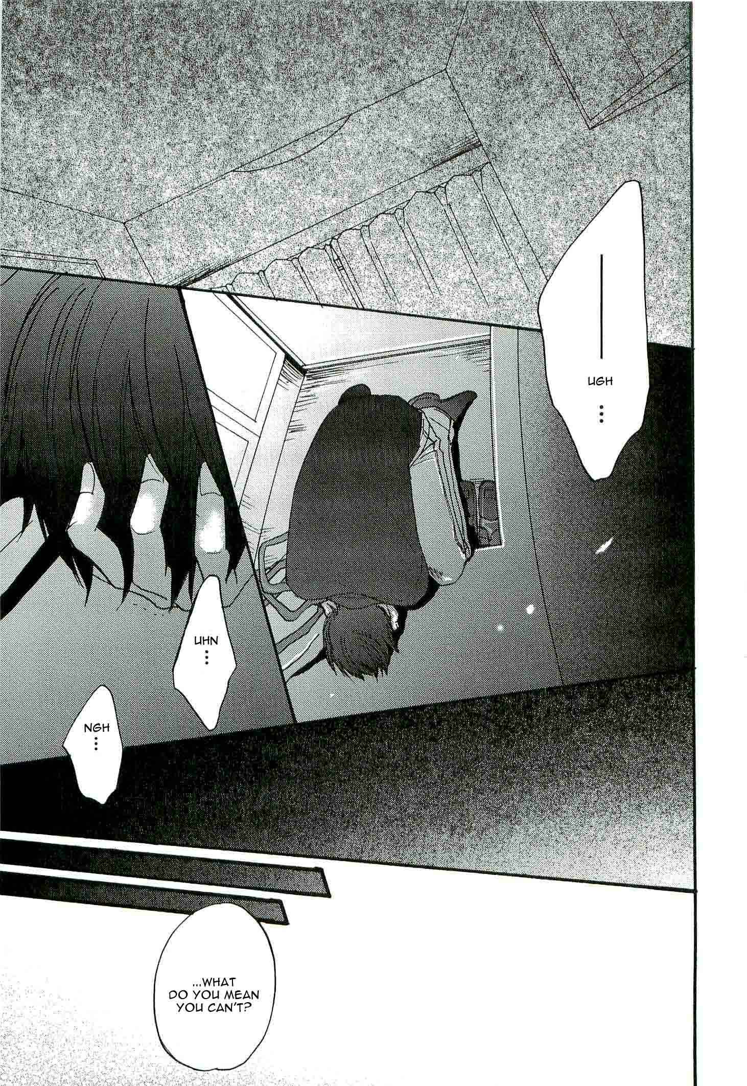 Page 4 Chapter 5 Doushitemo Furetakunai