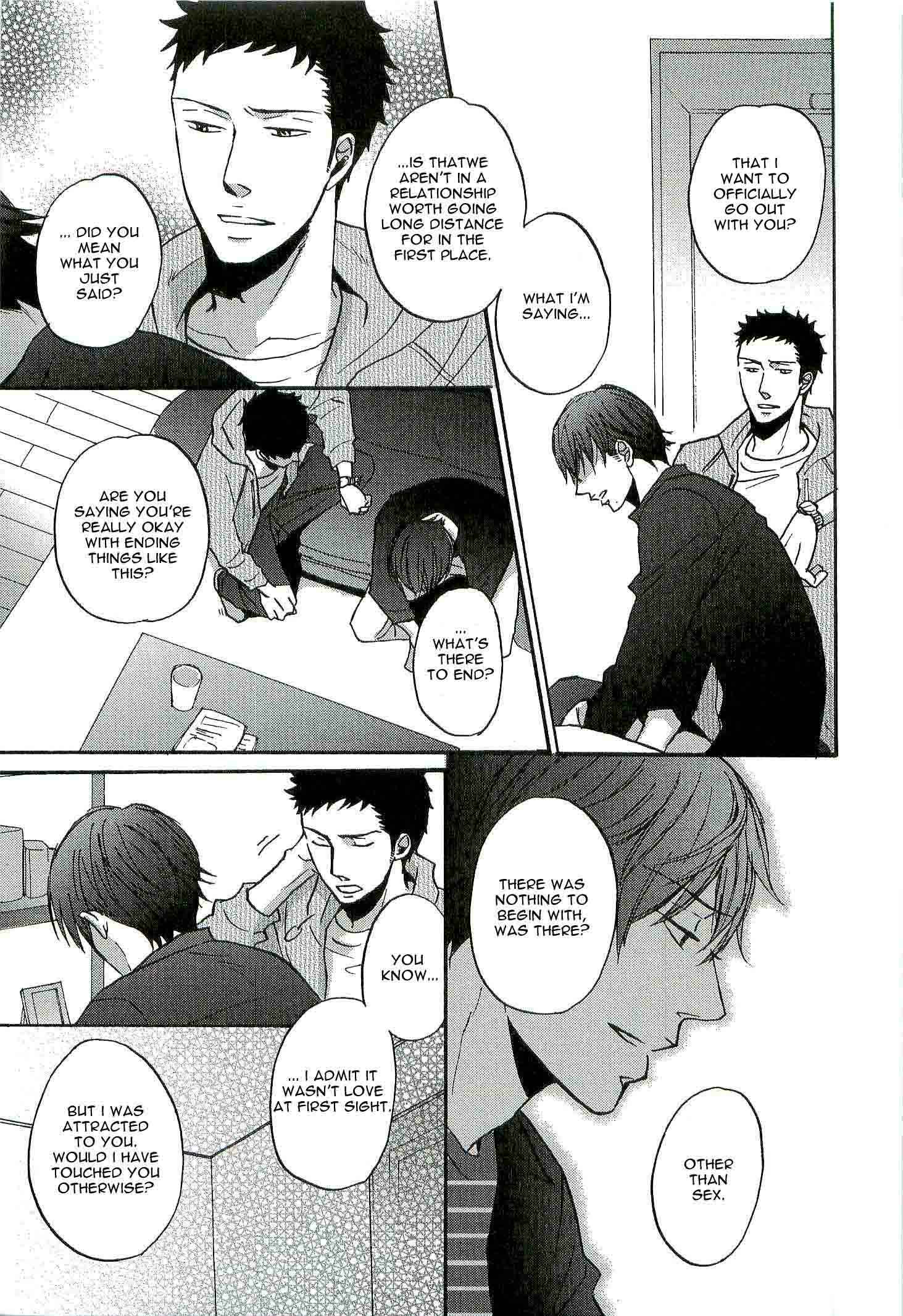 Page 6 Chapter 5 Doushitemo Furetakunai