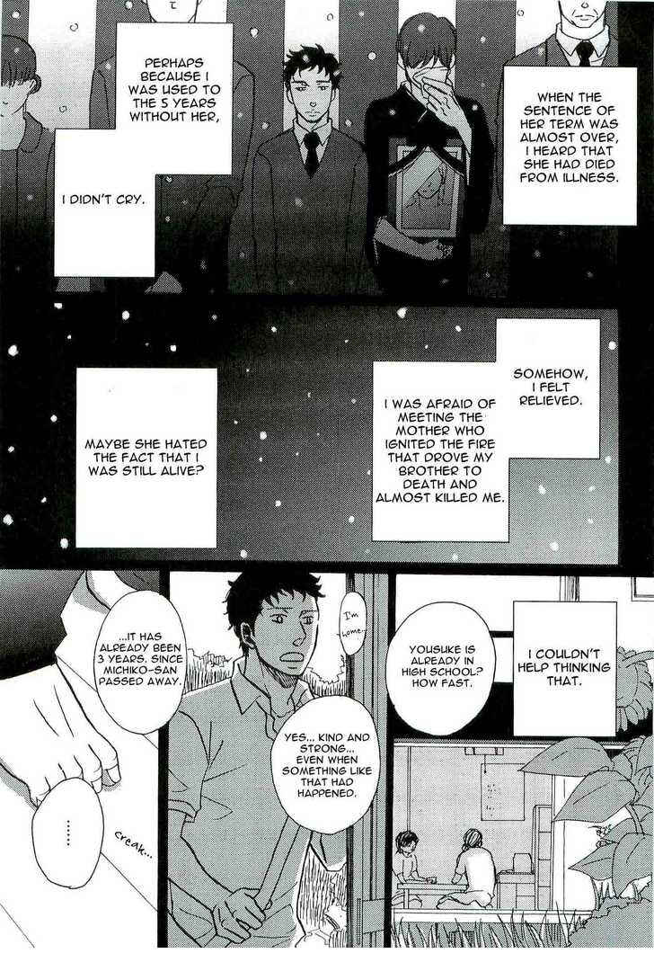 Page 3 Chapter 6.3 Doushitemo Furetakunai