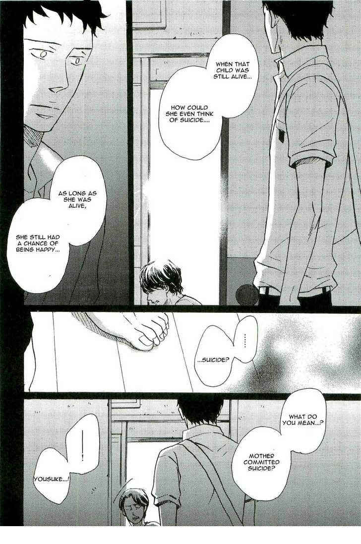 Page 4 Chapter 6.3 Doushitemo Furetakunai