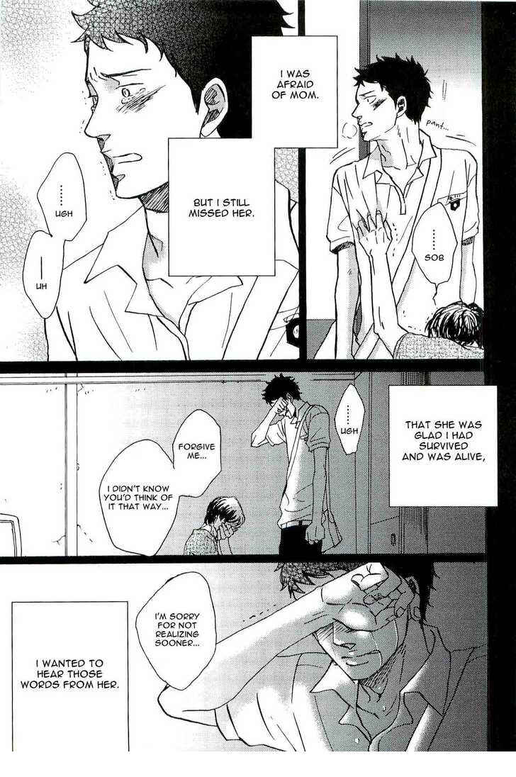 Page 7 Chapter 6.3 Doushitemo Furetakunai