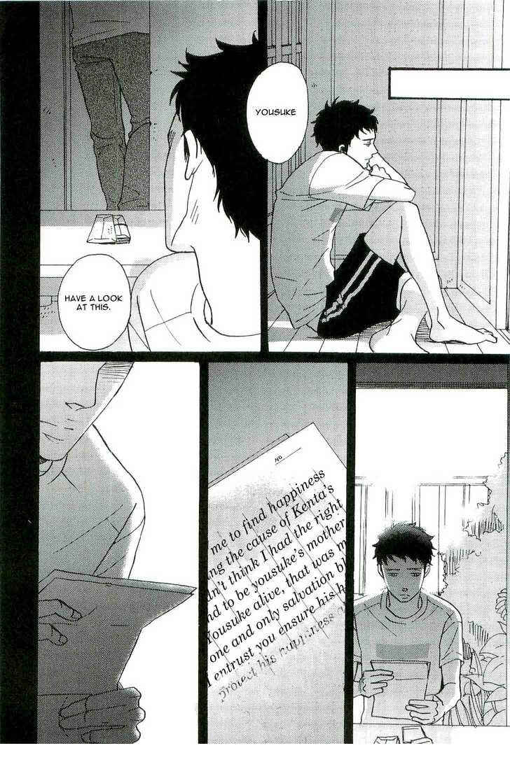 Page 8 Chapter 6.3 Doushitemo Furetakunai