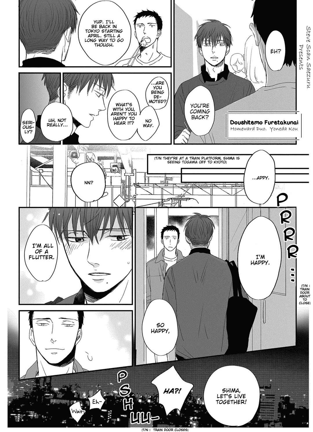 Page 3 Chapter 7.1 Doushitemo Furetakunai