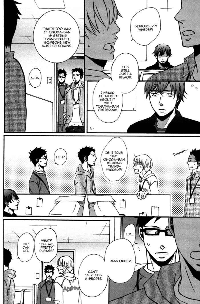 Page 12 Chapter 4 Doushitemo Furetakunai
