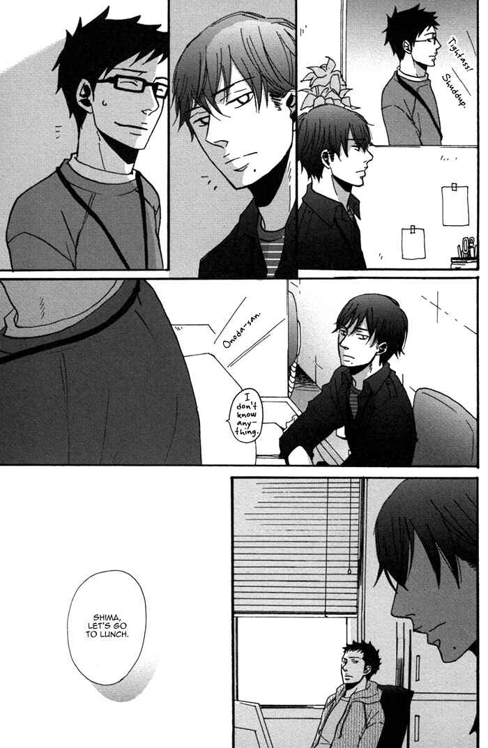 Page 13 Chapter 4 Doushitemo Furetakunai