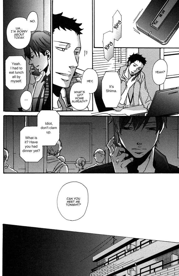 Page 24 Chapter 4 Doushitemo Furetakunai