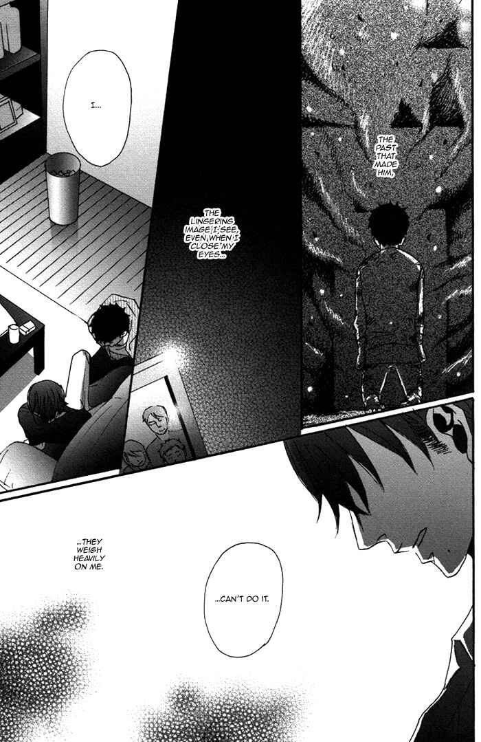 Page 33 Chapter 4 Doushitemo Furetakunai