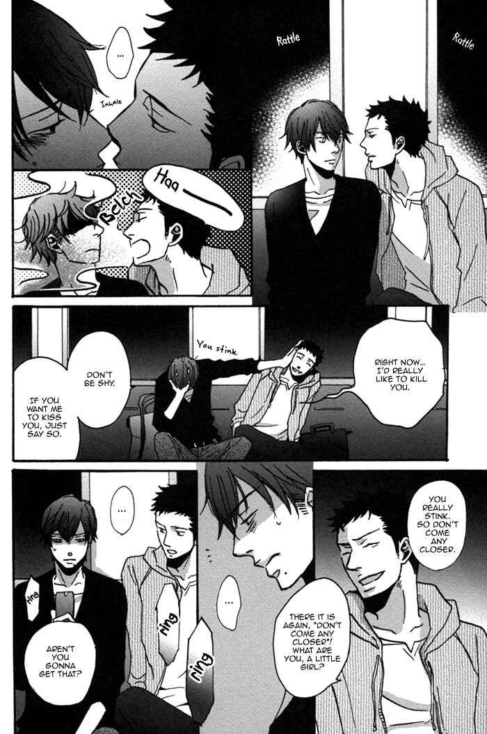 Page 4 Chapter 4 Doushitemo Furetakunai