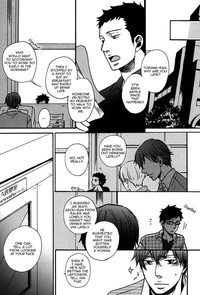 Page 11 Chapter 3 Doushitemo Furetakunai
