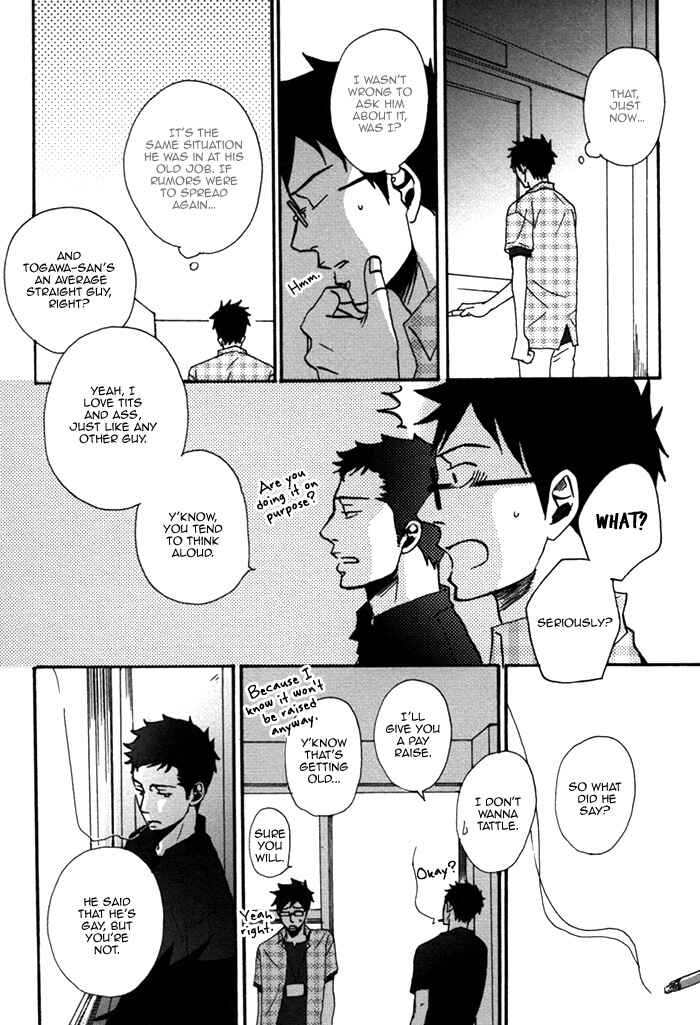 Page 14 Chapter 3 Doushitemo Furetakunai