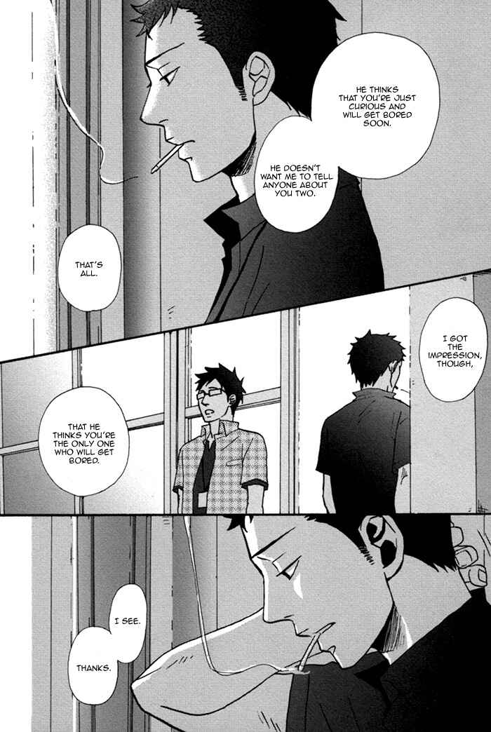 Page 15 Chapter 3 Doushitemo Furetakunai