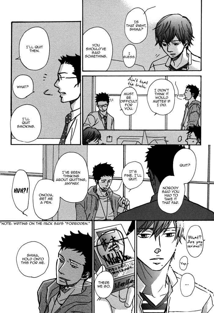 Page 23 Chapter 3 Doushitemo Furetakunai