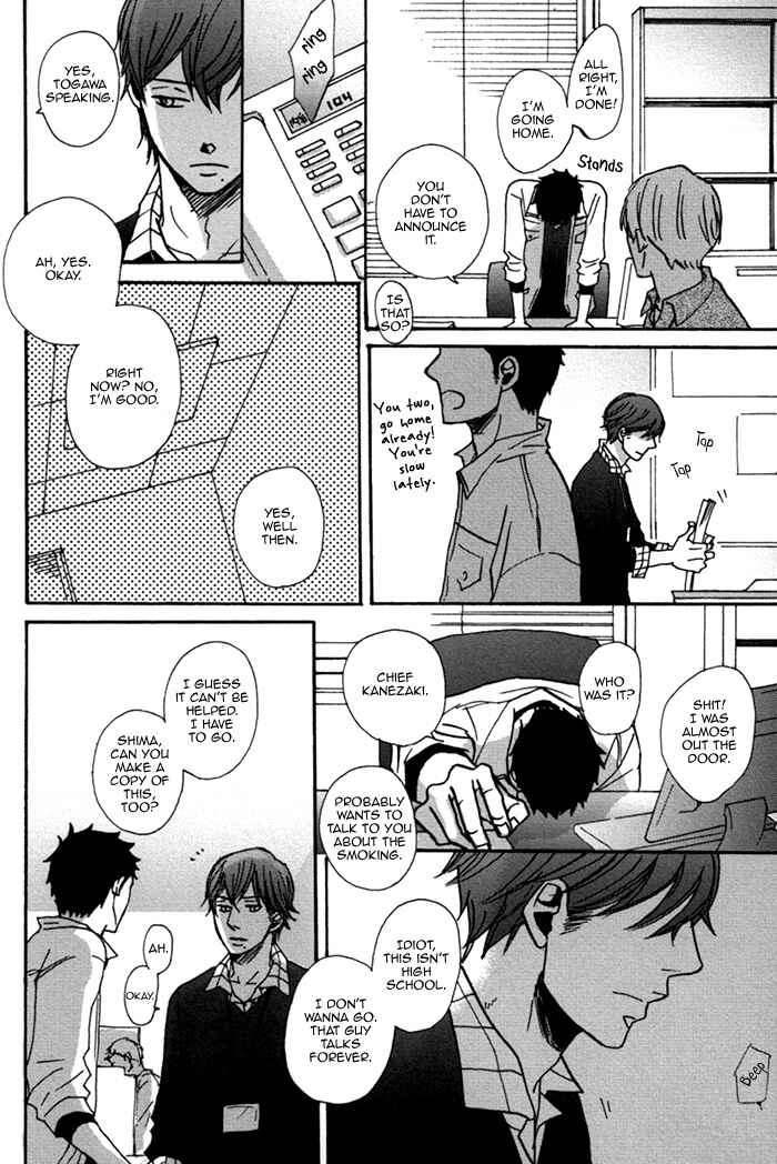 Page 28 Chapter 3 Doushitemo Furetakunai