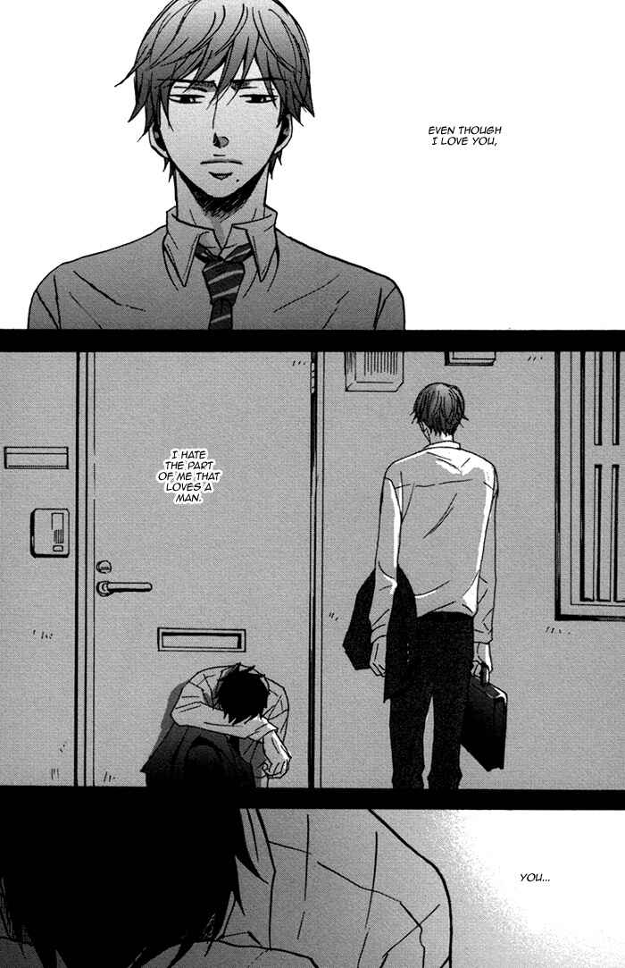 Page 3 Chapter 3 Doushitemo Furetakunai