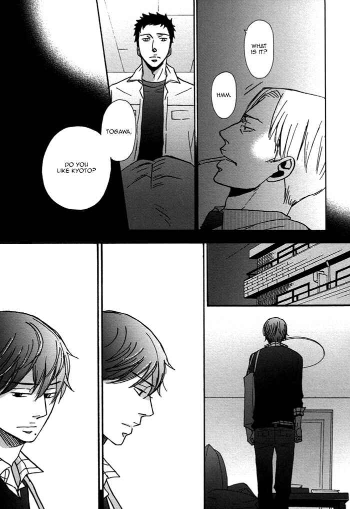 Page 31 Chapter 3 Doushitemo Furetakunai