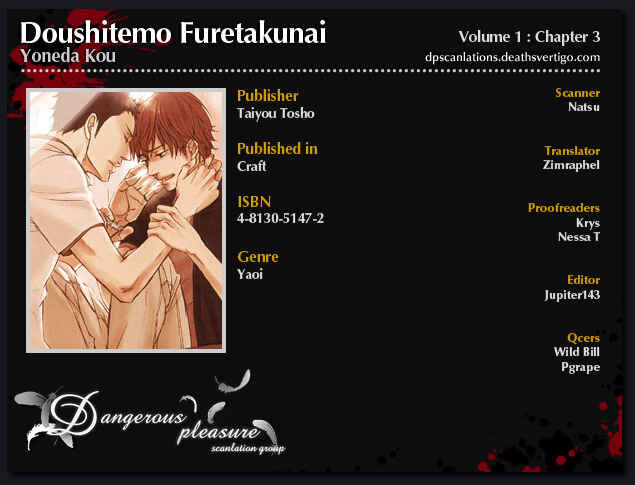 Page 39 Chapter 3 Doushitemo Furetakunai