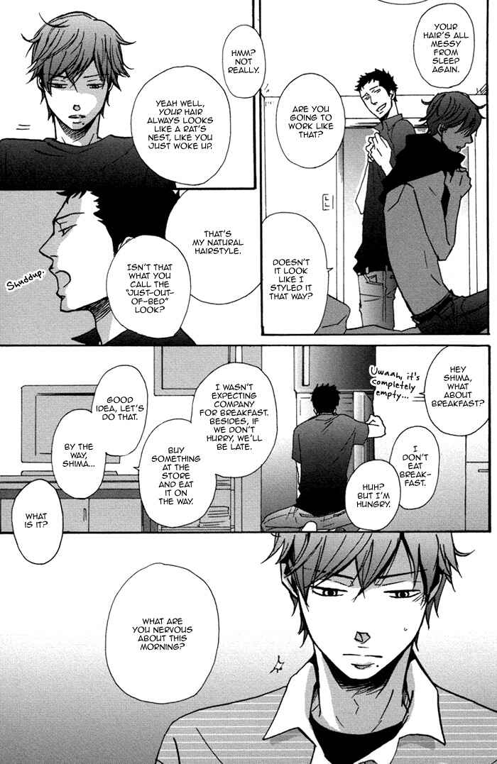 Page 5 Chapter 3 Doushitemo Furetakunai