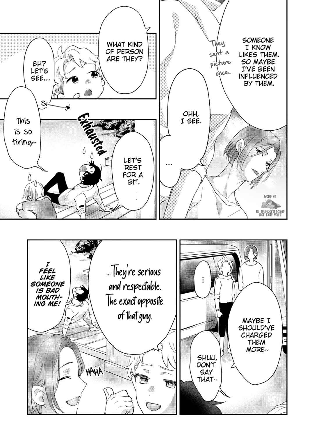 Page 12 Chapter 3 Hiyoko-chan to Harinezumi-kun